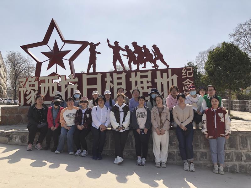 河南省水利勘測(cè)有限公司 奮進(jìn)新征程”慶“三八 河南省水利勘測(cè)有限公司 奮進(jìn)新征程”慶“三八