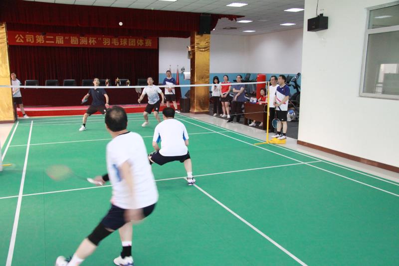 公司第二屆“勘測杯”羽毛球比賽圓滿結束 公司第二屆“勘測杯”羽毛球比賽圓滿結束