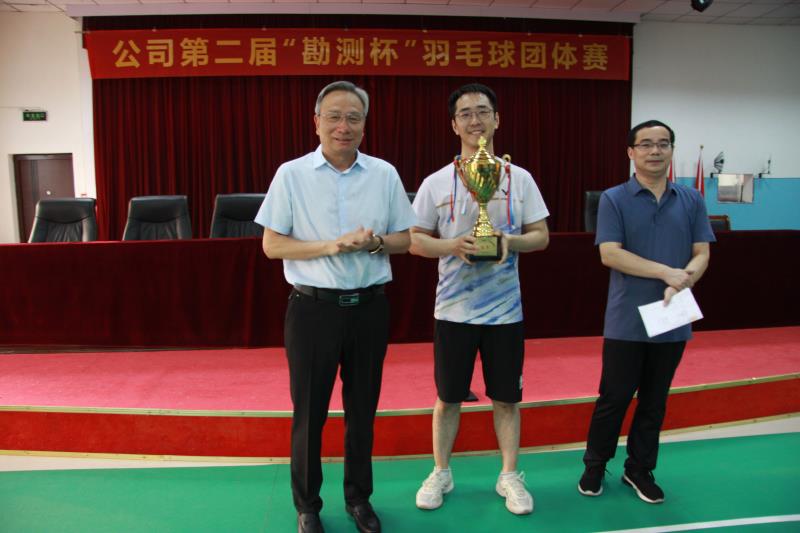 公司第二屆“勘測杯”羽毛球比賽圓滿結束 公司第二屆“勘測杯”羽毛球比賽圓滿結束