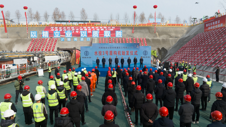 出山店水庫灌區工程2.jpg 出山店水庫灌區工程2.jpg